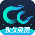 cc加速器無(wú)限加速版