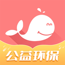 白鯨魚(yú)舊衣服回收