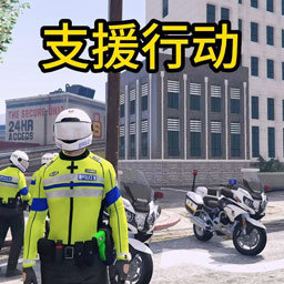 警車追擊賽