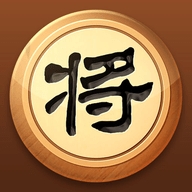 象棋大對戰(zhàn)