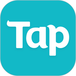 taptap官方正版