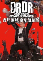 丧尸围城豪华复刻版洛克人MOD