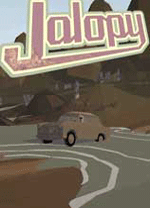 老爷车