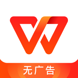 wpsoffice