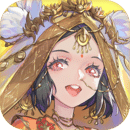 西游笔绘西行(无限内购)