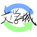 myhtlmebook(海棠書(shū)屋)