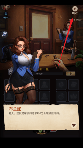 叫我黑老大