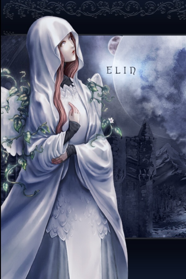 伊琳(Elin)