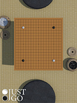 棋弈无限围棋