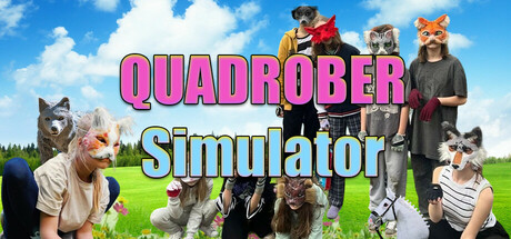 四脚兽模拟器(Quadrober Simulator)