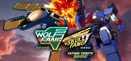 空牙土星致敬版合集